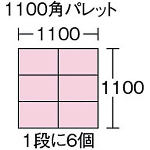 サンコー ボックス型コンテナー 202318 サンボックス＃23-3 透明 SK-23
