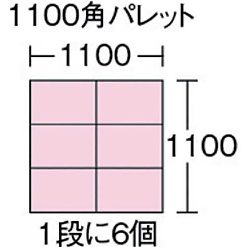 【専用になります】 サンコー ボックス型コンテナー 203109 サンボックス＃31 透明 SK-31