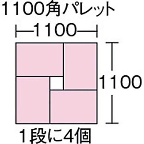 サンコー ボックス型コンテナー 203708 サンボックス＃36-2 ライト