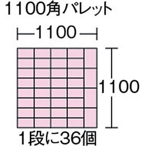 サンコー ボックス型コンテナー 200306 サンボックス＃3S イエロー SK