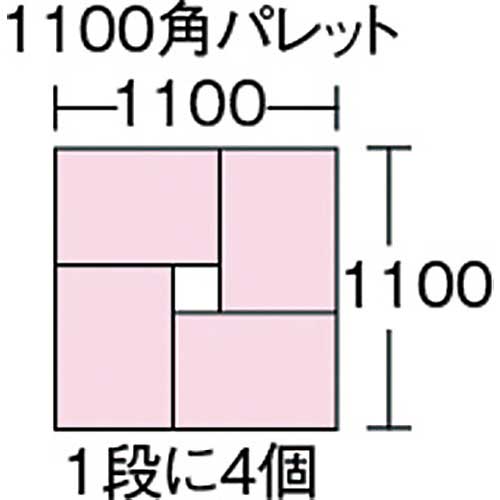 サンコー ボックス型コンテナー 206100 サンボックス＃64ブルー SK-64