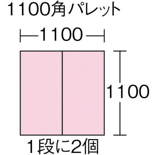 サンコー スタッキングコンテナー 128000 サンテナーB#300 ブルー SK-B300-BL