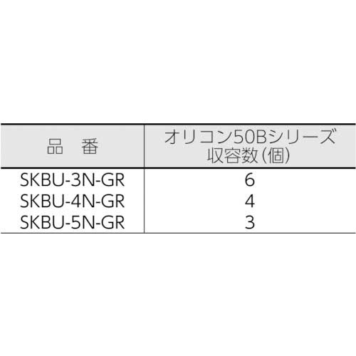 サンコー ネスティングコンテナー 200005 サンバケット#3Nグリーン SKBU-3N-GR