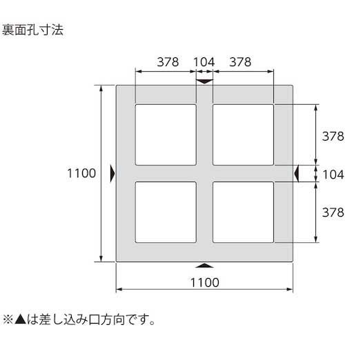サンコー リサイクルプラスチックパレット 812300 D4-1111-14黒 SK-D4-1111-14-BK