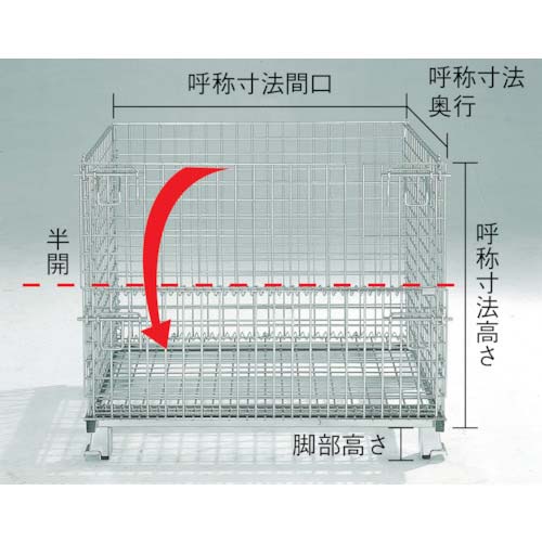 TRUSCO ネットパレット SUS304製 1200X1000X890 T1012LSU