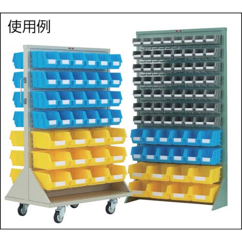 TRUSCO T型コンテナ ネスティングタイプ 黄 T8-Y