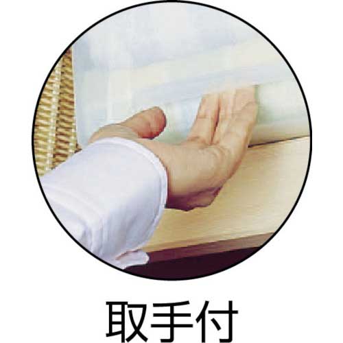 アイリスオーヤマ 208020 高い所BOX TB-54 クリア