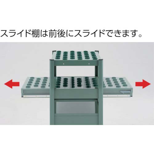 トラスコ TCW型ツーリングワゴン #50X33個 スライド棚引出し付 緑 TCW-T502DC GN(ク゛リーン)