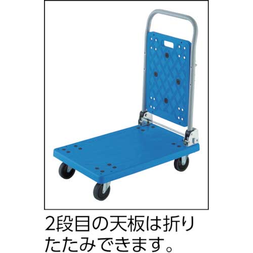 TRUSCO 樹脂台車 グランカート サイレント バリュータイプ 折りたたみ