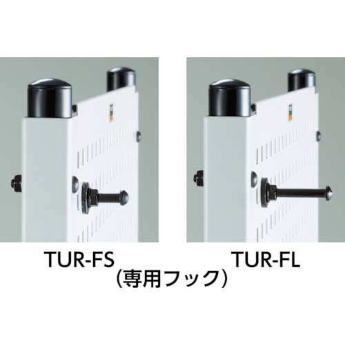 TRUSCO パネリーナ用フック L15 (10個入) TUR-FS