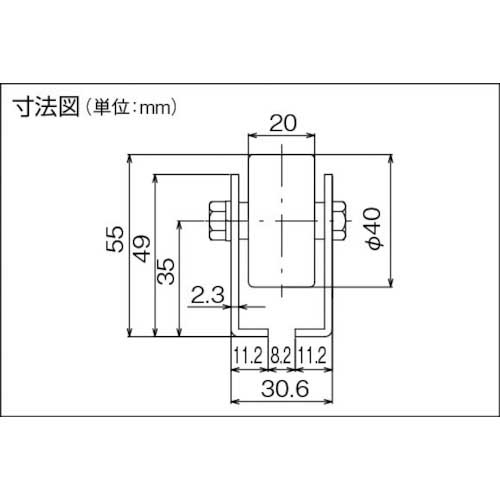 TRUSCO ホイールコンベヤ プレス製Φ40X20 P50XL3000 V-40T-50-3000