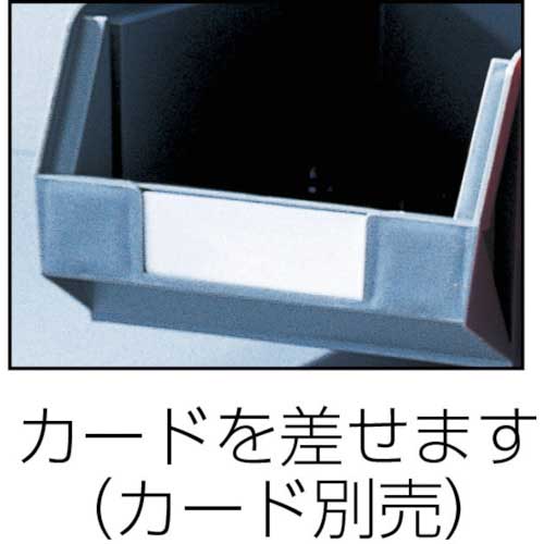 TRUSCO 導電性コンテナVN型VN-1N-EーBK用フタ 黒 VN-1NF-E-BK