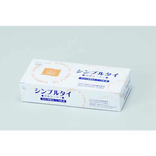 ハクゾウメディカル 伸縮包帯 シンプルタイ 9X9 1030003