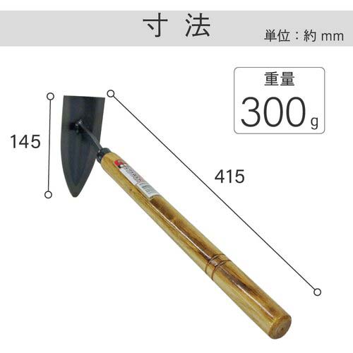 金象 片手三角ホー 鋼付 150363の通販｜現場市場