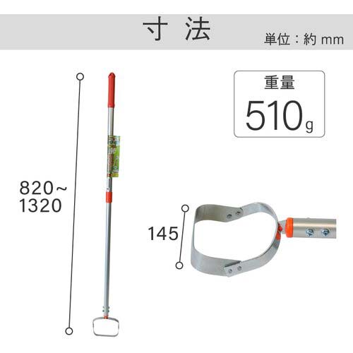 金象 らくらく草はぎピーラー 伸縮アルミP柄 194080