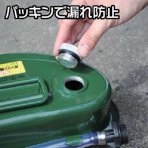 アストロプロダクツ ガソリン携行缶3L 2007000009536