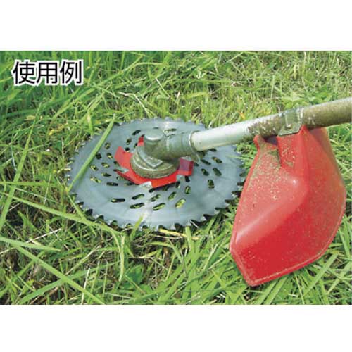 GS まき草カッター デラックス 2枚入 210469