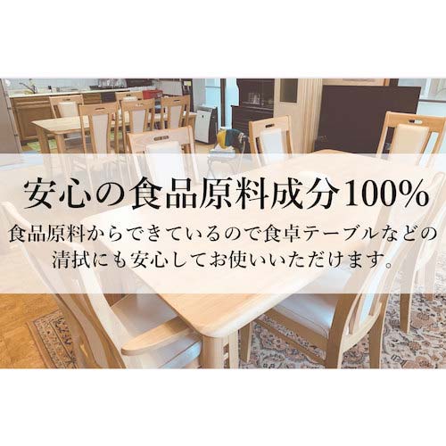 【廃番】サラヤ 【※軽税】SMART SAN食品添加物アルコール製剤 アルペットHN 5L 40014