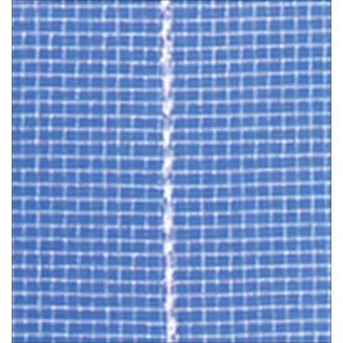 Dio 農園芸用 銀糸入り防虫ネット 透明 透光率90% 1.5m×20m 400855