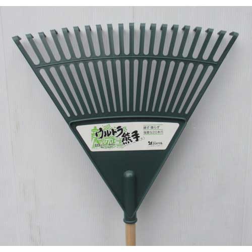 コンパル ウルトラ熊手 大 491203