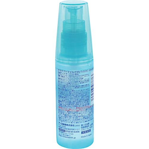 【廃番】アース サラテクト ミスト 60ml 49469776