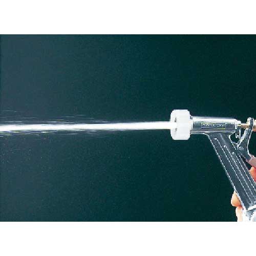 【廃番】KAKUDAI スプレイガン 525-211