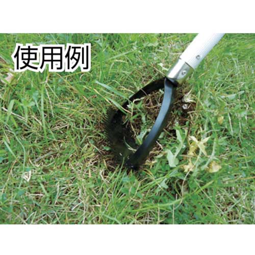 大進 雑草削る君1号 700211