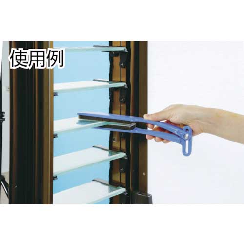 azuma ハンドブラシ ルーバー窓クリーナー AZ336 735050000