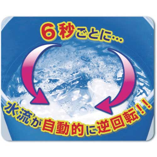 alumis 儅儖僠愻忩婡 AK-M60