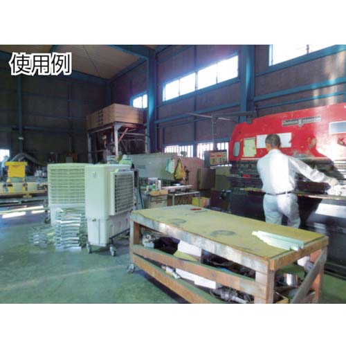 【廃番】鎌倉 気化放熱式涼風扇 アクアクール ミニ 単相100V 60HZ AQC-500M3-60HZ