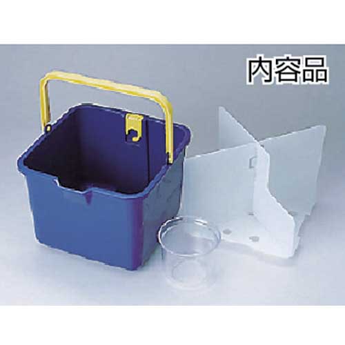 テラモト 仕切り付きバケツ青 CE-447-000-0