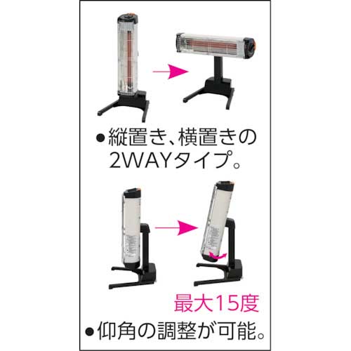 DENSO 遠赤外線ヒーター タイマー付 単相200V 1.5kW EU-15Gの DENSO 遠赤外線ヒーター タイマー付 単相200V 1.5kW EU-15Gの
