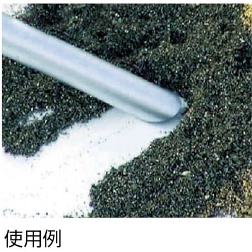 アクアシステム 乾湿両用電動式掃除機(100V) オープンペール缶専用 EVC-550