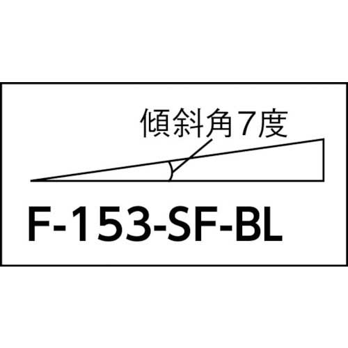 【廃番】コンドル システムスノコ 本駒 青 F-153-HK-BL