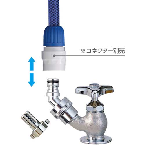 タカギ メタル地下散水栓ニップル G318