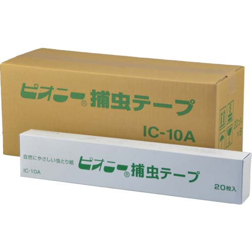 ピオニー 捕虫器用テープ IC-10A (20枚入)