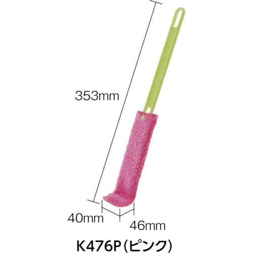 MARNA マイボトル・水筒洗いロング・G K476G