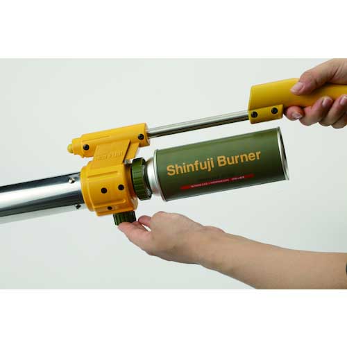 新富士 草焼バーナーCB HYPER KB120