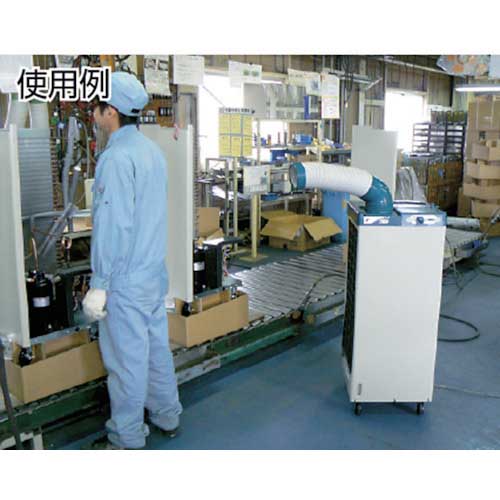 ダイキン 延長ダクト1m KCD-125D1Sの通販｜現場市場