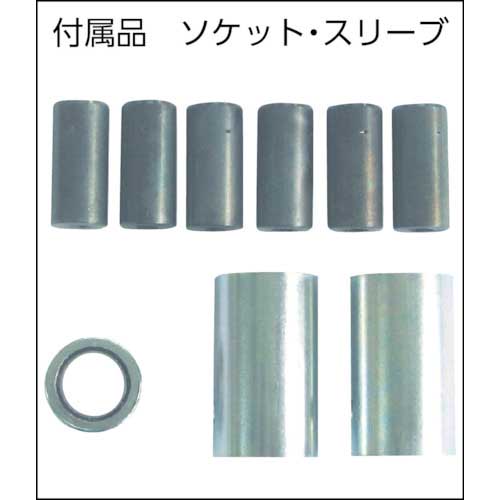 ニシガキ 草刈丸(安全回転バリカン) N-830