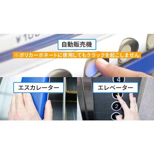 Linda アルファクリーナー 450ml NZ01