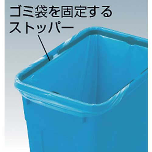 TRUSCO エコペール 角型 99L RBK-90K