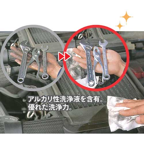 SYK ウェットワイパー ストロングビッグセイバー本体(機工用)(300枚入り) S-9703