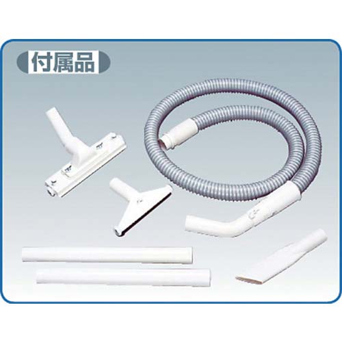 Suiden 万能型掃除機 Gクリーン 乾湿両用 100V 44Lタンク 排水ホース付 SGV-110ALN