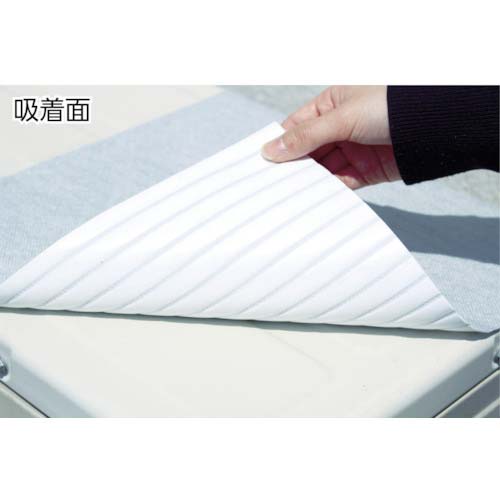 TRUSCO アルミ遮熱シート 吸着タイプ400mmX1000mm TALS-0410