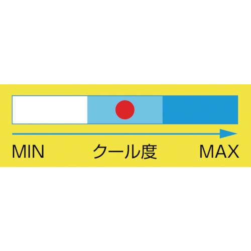TRUSCO 背中も拭けるジャンボボディシート 超大判タイプ (20本入) TBSL-20