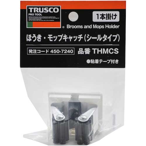 TRUSCO ほうき・モップキャッチ 1個(シールタイプ) THMCS