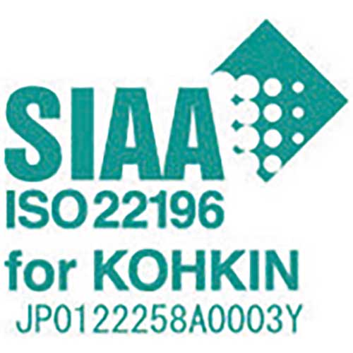 TRUSCO 抗菌・防炎ジョイントスノコ ブルー TJSD30-BL