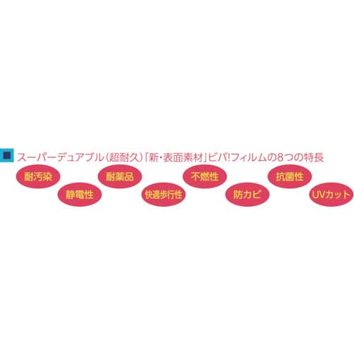 30258594_2