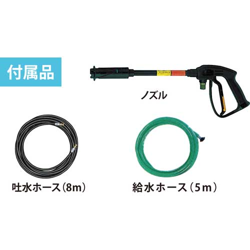 有光 ジェットクリーナー モータータイプ TRY-01B 【1024000132775】